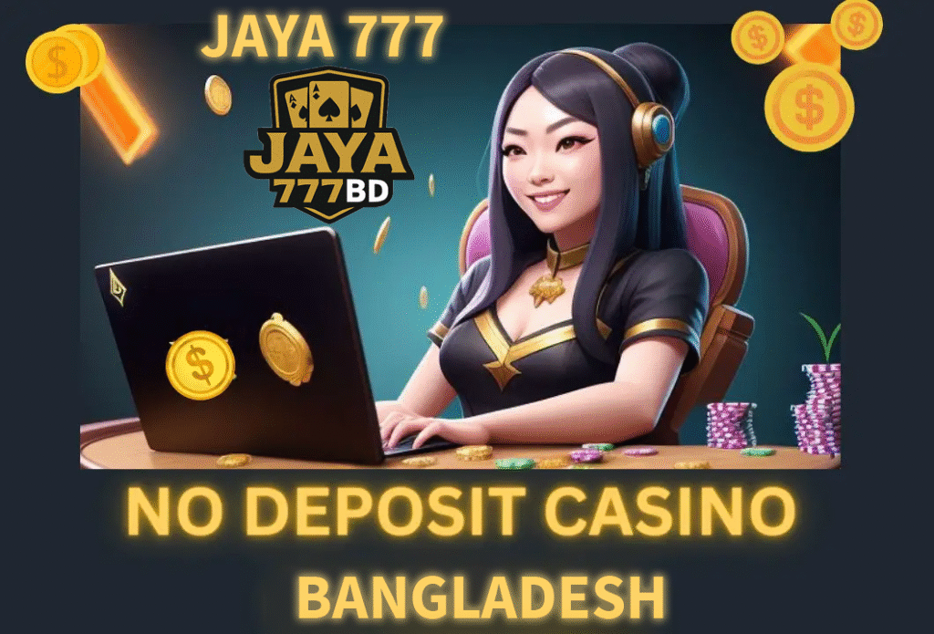 nagad 9 sports betting app in Bangladesh